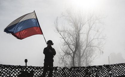 The Atlantic (США): пока Запад спал, Россия не теряла времени The Atlantic (США): пока Запад спал, Россия не теряла времени