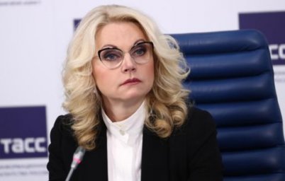 Голикова рассказала, как вырастут пенсии работающих пенсионеров после индексации Голикова рассказала, как вырастут пенсии работающих пенсионеров после индексации