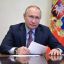 Президент ответил на вопрос журналиста Зарубина о возможном ответе РФ в случае отказа США и НАТО пре