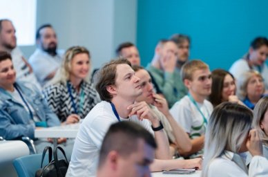В &laquo;Сириусе&raquo; завершились съезды учителей информатики и физики