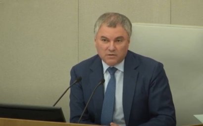 Председатель ГД РФ: Прохождение военной службы и наличие ВУС должны стать обязательными условиями дл