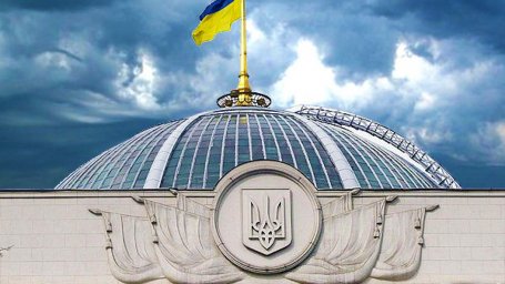 Имущество россиян будет изъято в Украине Имущество россиян будет изъято в Украине