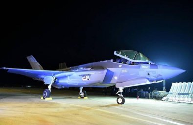 Израильский ракетный обстрел Сирии привёл к гибели людей Израильский ракетный обстрел Сирии привёл к гибели людей