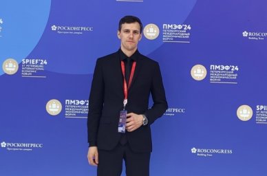 Доцент РГПУ получил награду за проект по производству зеленого водорода в Арктике