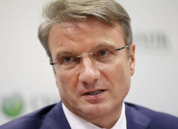 «Время единения»: Греф обратился к сотрудникам «Сбера» «Время единения»: Греф обратился к сотрудникам «Сбера»
