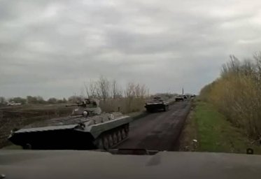 В составе российской группировки &laquo;О&raquo;, действующей в районе Лимана, замечены БМП-1АМ &laquo;Басурманин&raquo;