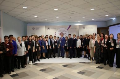 В Казани прошел первый республиканский слет &laquo;Учителем быть &ndash; круто!&raquo;