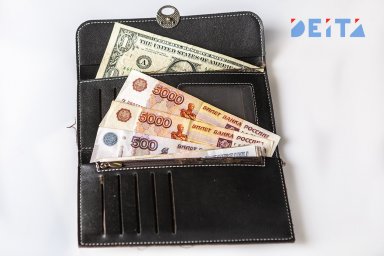 Намного страшнее девальвации: озвучено, что обесценит деньги россиян Намного страшнее девальвации: озвучено, что обесценит деньги россиян
