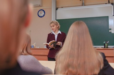 На Ставрополье 25 учителей получат премии за достижения в педагогической деятельности На Ставрополье 25 учителей получат премии за достижения в педагогической деятельности