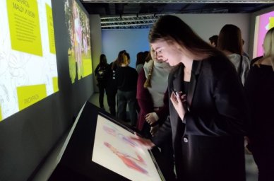 В Луганске открылась иммерсивная экспозиция «Просвещение. Большие перемены» В Луганске открылась иммерсивная экспозиция «Просвещение. Большие перемены»