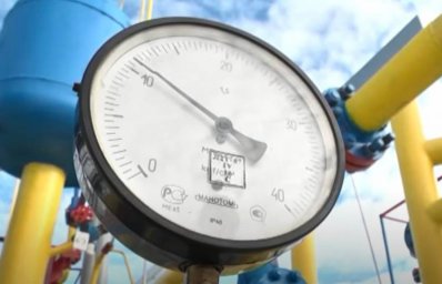 В Киеве подвели итоги прошедшего года, подсчитав объёмы прошедшего через ГТС Украины российского газ В Киеве подвели итоги прошедшего года, подсчитав объёмы прошедшего через ГТС Украины российского газ