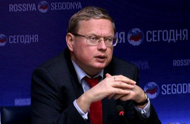 Как не позволить инфляции «сжечь» накопления, объяснил Делягин Как не позволить инфляции «сжечь» накопления, объяснил Делягин