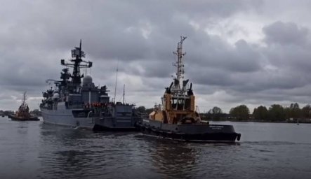 Прибалтийский ССЗ &laquo;Янтарь&raquo; завершил плановый ремонт сторожевого корабля &laquo;Ярослав Мудрый&raquo; проекта 115