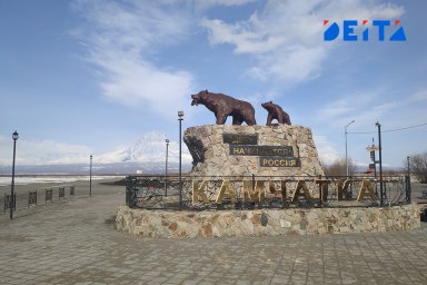 Депутата-убийцу будут судить на Камчатке Депутата-убийцу будут судить на Камчатке