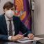 Мы продолжаем активно строить новые школы и детские сады - Сергей Кравцов