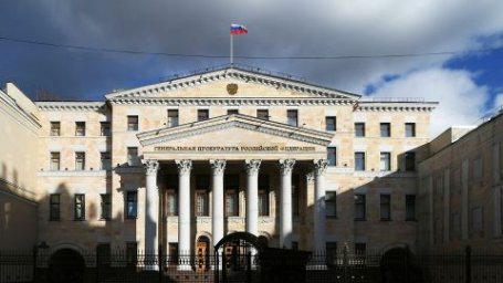 Генпрокуратура вынесла представление главе ФСИН из-за большого количества побегов Генпрокуратура вынесла представление главе ФСИН из-за большого количества побегов