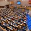 В новых регионах России будут созданы педагогические университеты федерального подчинения
