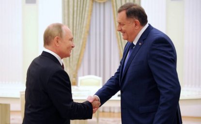 Награждение президента РФ высшей наградой Республики Сербской возмутило ЕС