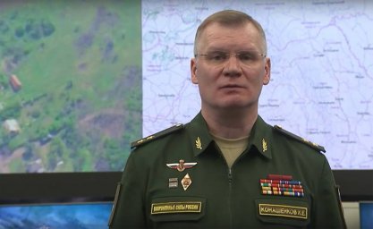 В Минобороны РФ сообщили об уничтожении нескольких взводов с американскими гаубицами M777 за сутки В Минобороны РФ сообщили об уничтожении нескольких взводов с американскими гаубицами M777 за сутки