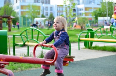 В Подмосковье в 2022 году установят 229 губернаторских детских игровых комплексов В Подмосковье в 2022 году установят 229 губернаторских детских игровых комплексов