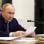 Экс-глава Пентагона Гейтс: Путин с самого начала СВО ни разу не дрогнул в вопросе Украины, несмотря 