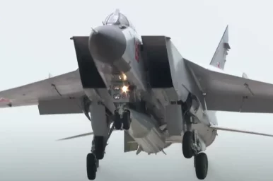 ВС РФ нанесли удары целям в Кривом Роге, в результате работы ПВО ВСУ повреждена многоэтажка