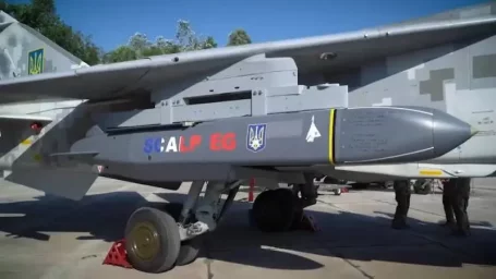 Франция планирует поставить Украине ещё одну крупную партию крылатых ракет воздушного базирования SC