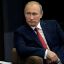 Путин назвал главный вызов для России