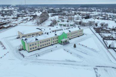 Новую школу открыли в поселке Красный Октябрь в Курганской области Новую школу открыли в поселке Красный Октябрь в Курганской области
