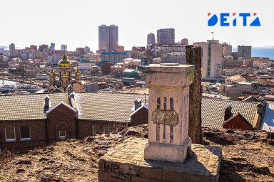 Новый жилой комплекс хотят построить в историческом центре Владивостока Новый жилой комплекс хотят построить в историческом центре Владивостока