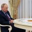 Российский лидер обосновал пересмотр границ Украины