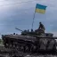 Украинское издание: ВС России не сумели достичь быстрого успеха под Очеретино, так как ВСУ &laquo;замедлил