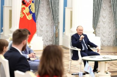 Владимир Путин назвал воспитание детей чрезвычайно важной миссией Владимир Путин назвал воспитание детей чрезвычайно важной миссией