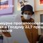 В Приамурье проголосовали на выборах 22,7 процента избирателей по итогам второго дня