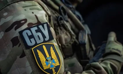 Украинские спецслужбы задержали якобы за &laquo;шпионаж&raquo; в пользу РФ работницу детского сада из Харькова