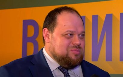 Спикер ВРУ: Венецианская комиссия поддерживает позицию Киева о том, что права русских на Украине дол Спикер ВРУ: Венецианская комиссия поддерживает позицию Киева о том, что права русских на Украине дол
