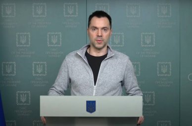 Арестович: Наиболее громкие высказывания за неделю Арестович: Наиболее громкие высказывания за неделю