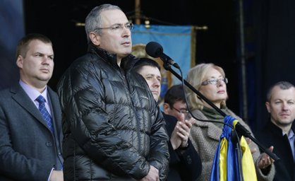 The Washington Post (США): голландский суд частично поддержал российскую апелляцию по делу ЮКОСа