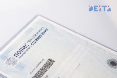 Дополнительный период будут включать в страховой стаж с этого дня Дополнительный период будут включать в страховой стаж с этого дня