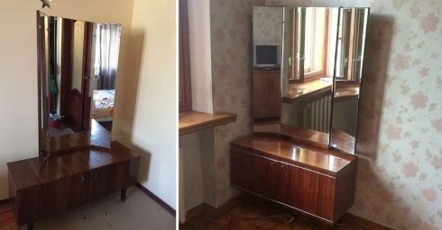 Трельяж или трюмо