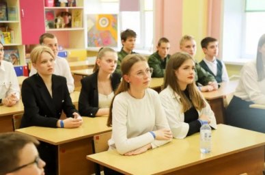 В Туле около 300 старшеклассников приняли участие в XV городском Слете именных школ