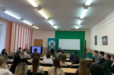 В Калужской области полицейские провели серию лекций по профилактике экстремизма в учебных заведения В Калужской области полицейские провели серию лекций по профилактике экстремизма в учебных заведения