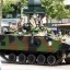 Западная пресса: о передаче ВСУ французской БМП AMX-10P стало известно только после её уничтожения