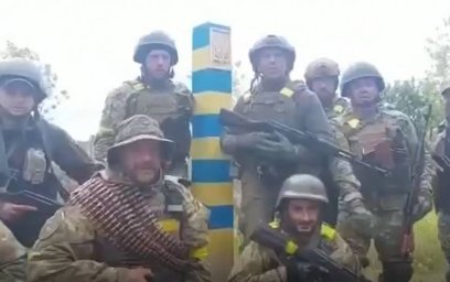 Глава Харьковской администрации Синегубов заявил о выходе подразделений ВСУ на российско-украинскую Глава Харьковской администрации Синегубов заявил о выходе подразделений ВСУ на российско-украинскую