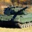 Германия готовит передачу Украине новой большой партии танков Leopard 1A5
