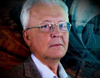 Деньги улетят со свистом: Катасонов раскрыл план тотального отъёма сбережений у населения Деньги улетят со свистом: Катасонов раскрыл план тотального отъёма сбережений у населения