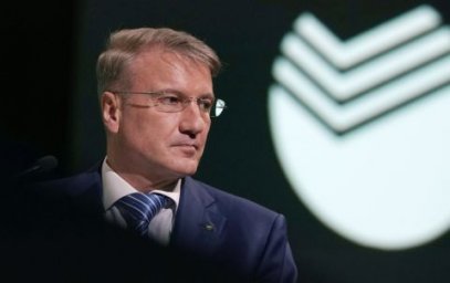 Греф: тормозим, но не падаем &mdash; экономика замедляется, но не в рецессии