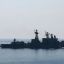 Российские военные корабли поплывут в Карибский бассейн пугать США &ndash; западные СМИ