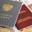 Озвучено, что в этом году включат в трудовой стаж для назначения пенсии