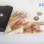 Пенсии, МРОТ, штрафы и ЖКУ: что изменится для россиян в 2025 году